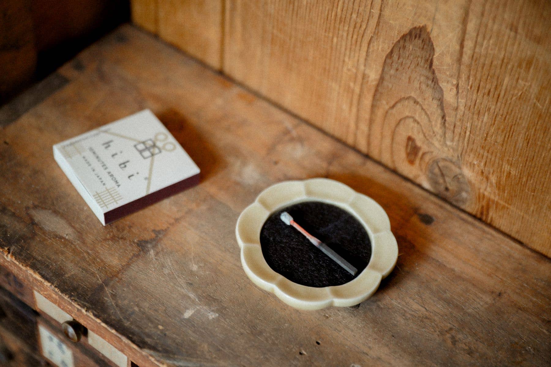Flower Kiseto (Yellow) incense tray