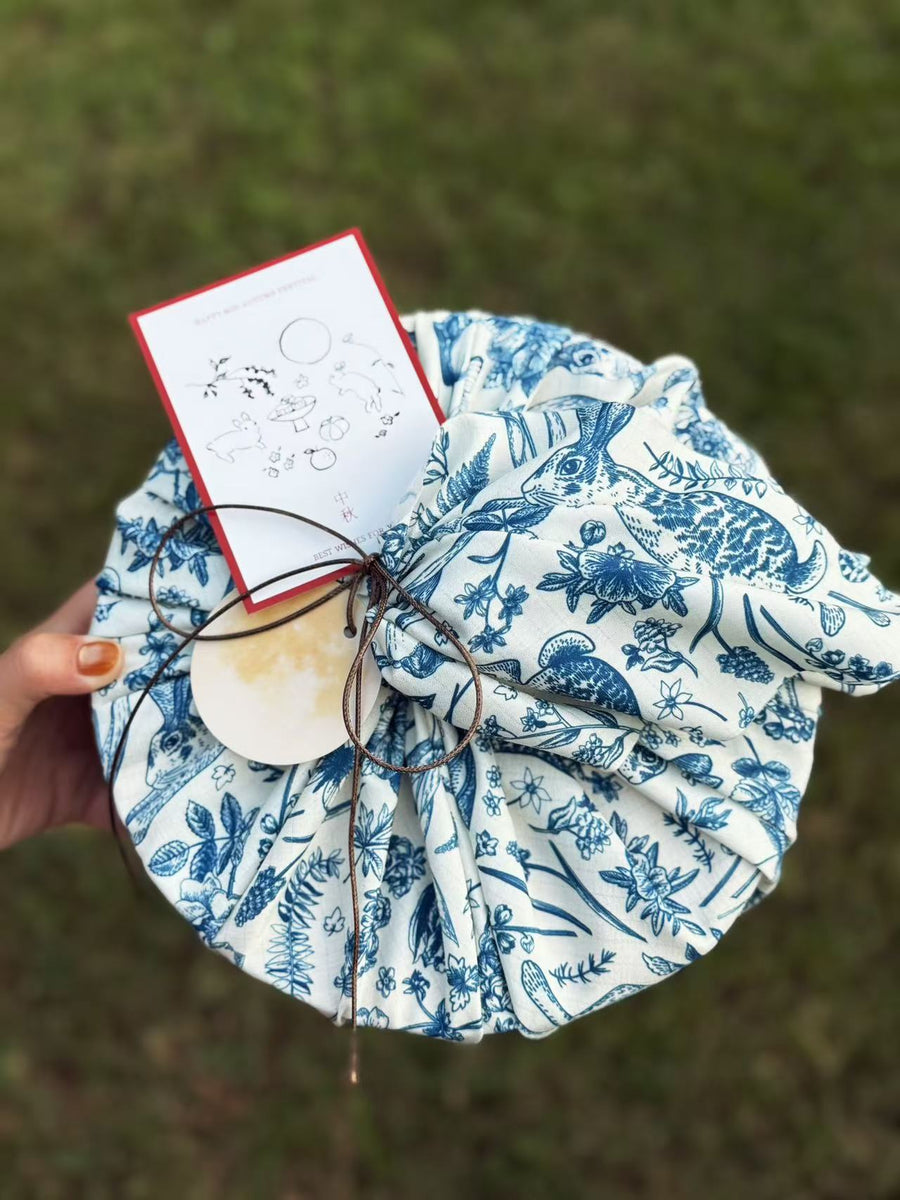 Mid-Autumn Limited Mystery Box