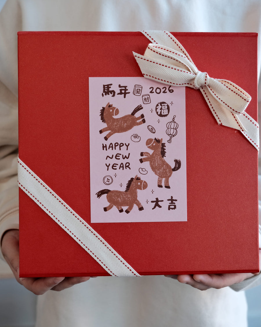 Lunar Year — Year of the Horse Mystery Box