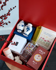 Lunar Year — Year of the Horse Mystery Box