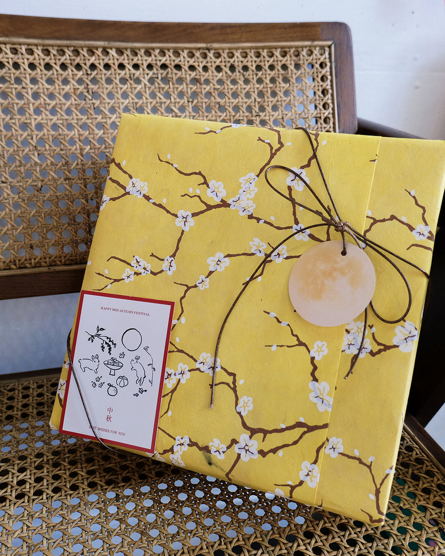 Mid-Autumn Festival Mystery Box
