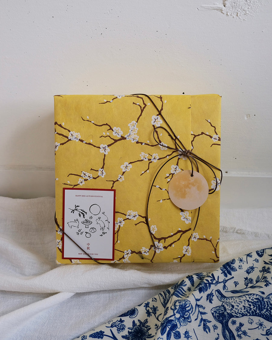 Mid-Autumn Festival Mystery Box